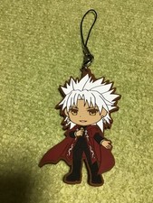 Ichiban Kuji FateApocrypha Kyun Chara Labast Amakusa Shiro Tokisada