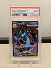 2025 POKEMON MEP EN-ME UPC BLACK STAR PROMO #023 MEGA CHARIZARD X ex PSA 10 #023
