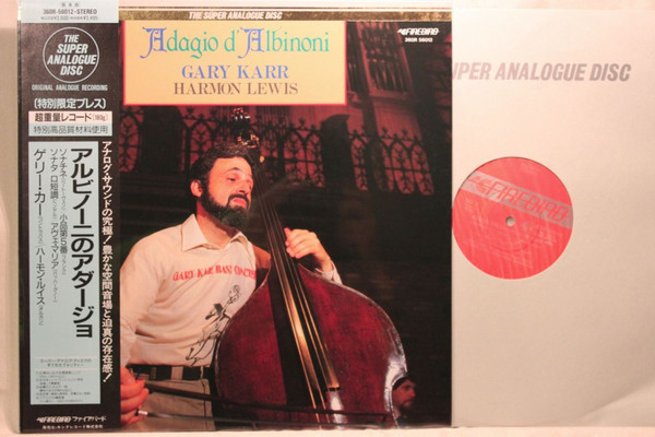 ゴールドCD】 ゲリー・カー アルビノーニのアダージョ GARY KARR PURE