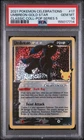 2021 POKEMON CELEBRATIONS CLASSIC COLLECTION #17 UMBREON-GOLD STAR PSA 10