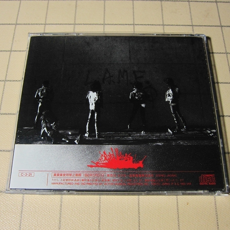 G.D.Flickers - トラベリンバンド 1990 JAPAN CD Japanese Hard Rock