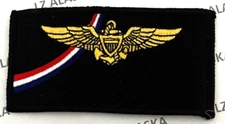 U.S. NAVAL AVIATOR VFC-12 FIGHTING OMARS NAMETAG PATCH (N16)