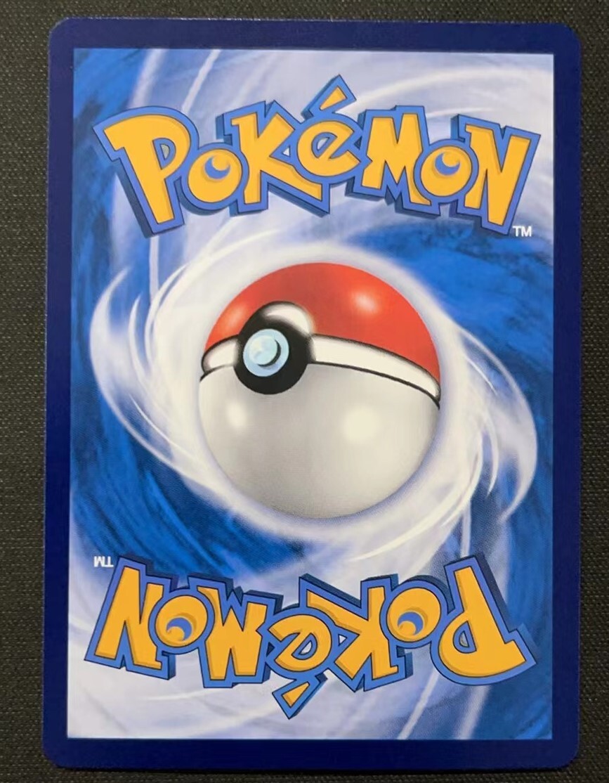 ポケモンカード 2017年 サン・ムーン エクストラ ブルーの探索PSA10 ポケモンカード ブルーの探索 SR｜Yahoo!フリマ（旧PayPayフリマ）