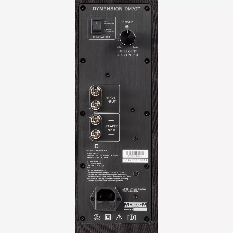 Definitive Technology Dymension DM70 (Single) - Image 4 of 4