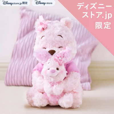 くまのプーさん サクラシリーズ 2025 セット売り さくら色のプーさん