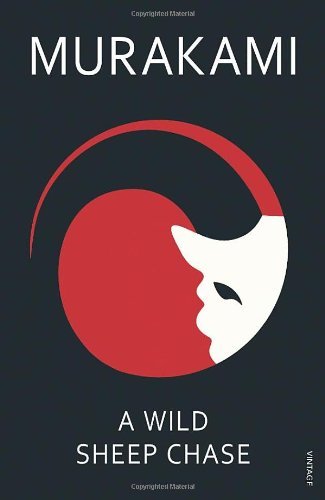 A Wild Sheep Chase-Haruki Murakami