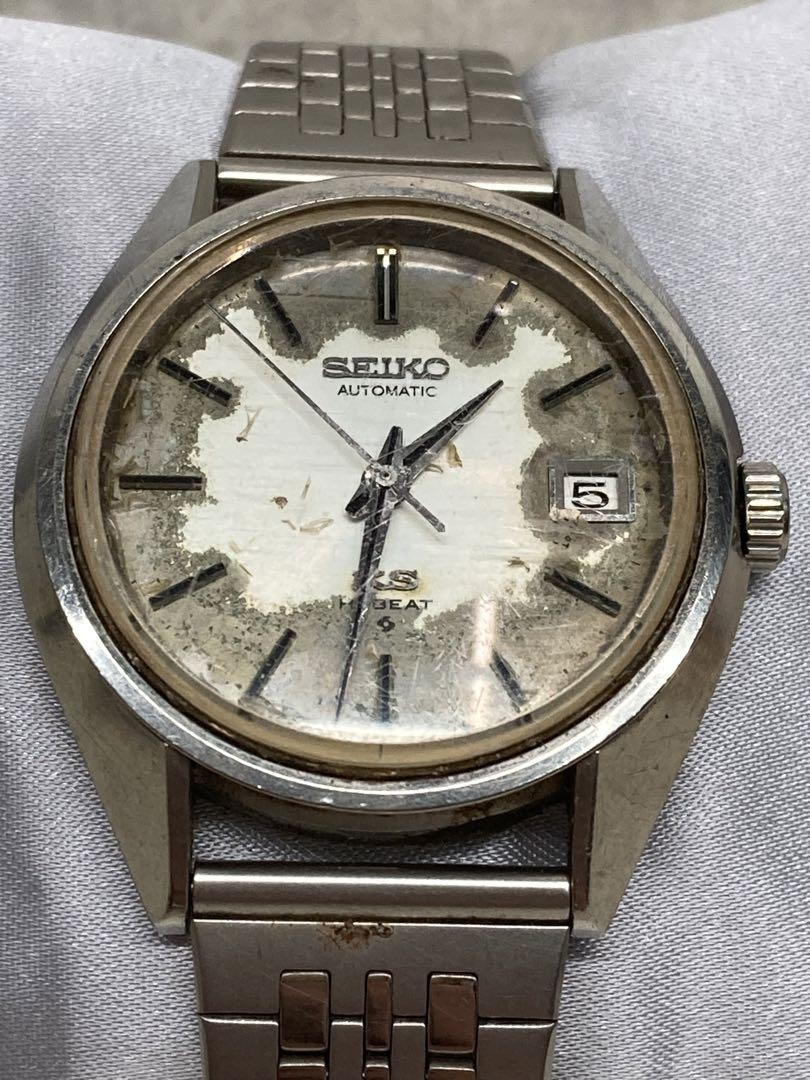 SEIKO King Seiko Hi-Beat Automatic Vintage Watch Working Japan