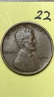 1914 (P) LINCOLN WHEAT CENT, "EXTREMELY FINE" condition #22