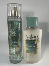 Bath & Body Works MAGIC IN THE AIR Fine Fragrance Mist & Body Lotion Set NEW