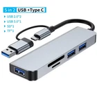 5in2 USB Hub Docking Station Expansion Port 3x USB 1x SD 1x TF New