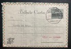 1955 Nova Lisboa Portuguese Angola Stationery Air Letter Cover To Switzerland — photo 1