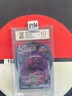 Pokemon GENGAR VMAX cs4bC 073/132 RRR 2024 Chinese Grade 10