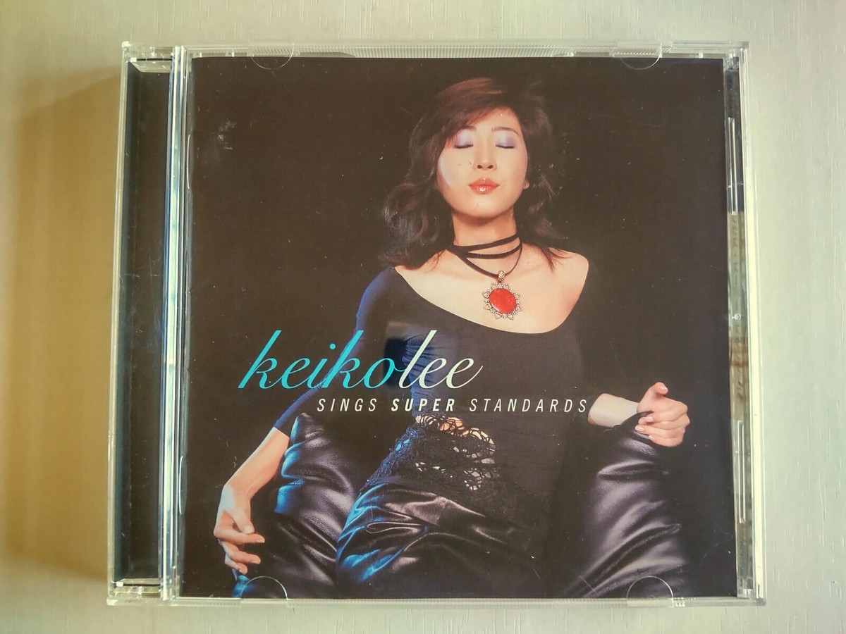 Keiko Lee - Sings Super Standards -- please read full details | eBay