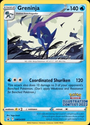 Illustration Contest 2022 Pokémon Center Exclusive Promo Illustration Contest 2022 Pokémon Center Exclusive Promo