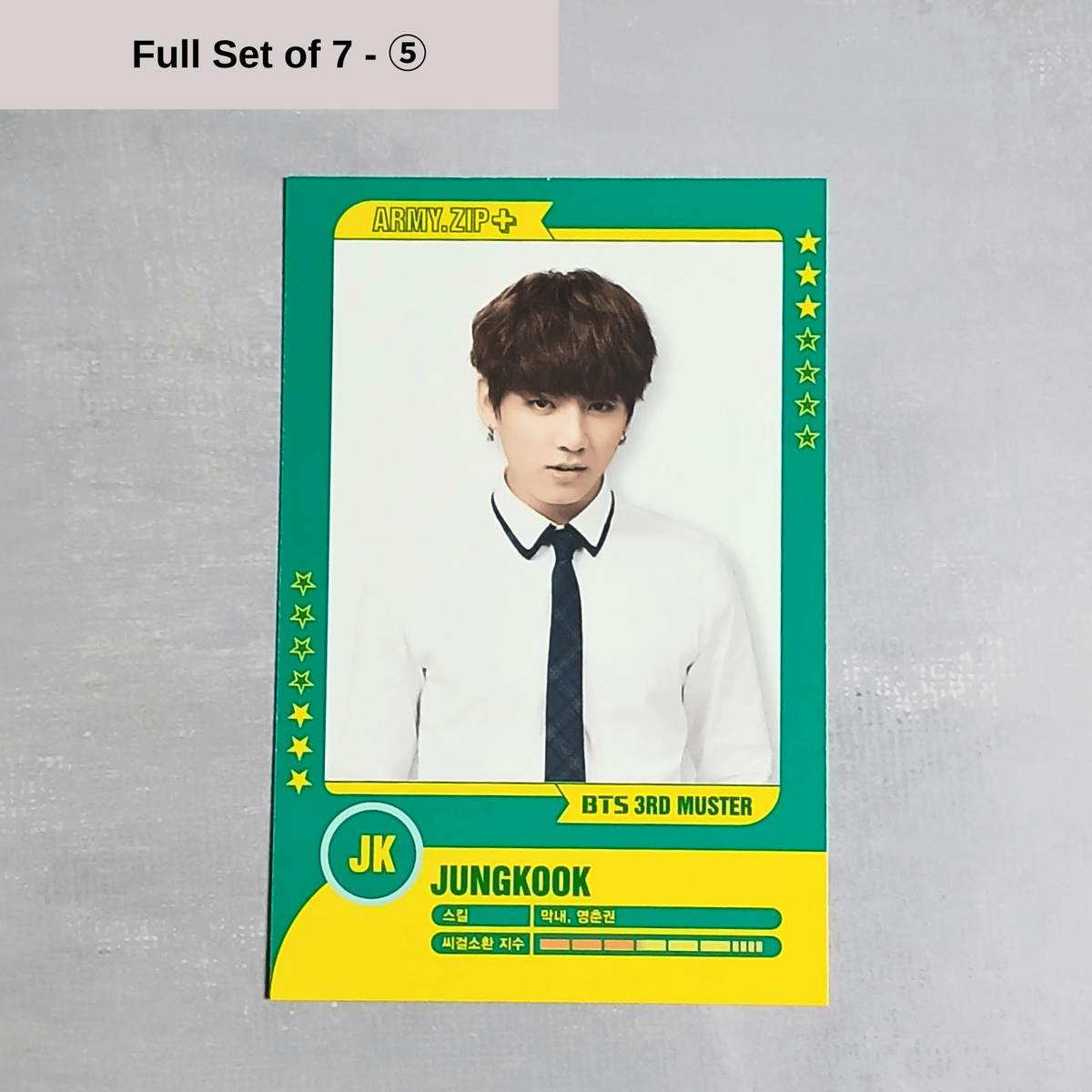 BTS ジョングク 3rd muster 特典 トレカ BTS 3rd Muster Seoul ARMY Zip+ Official Player Card Set - Jungkook