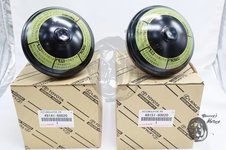 TOYOTA LEXUS OEM SUSPENSIÓN ACUMULADOR 49141-60020 ×2 Juego Delantero LX570 URJ200 Foto 2 de 4
