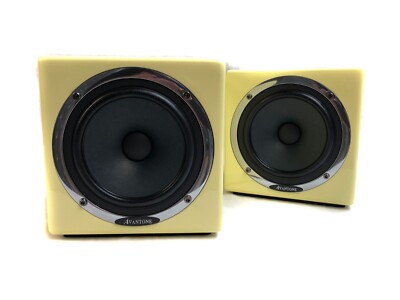 Avantone MixCube Aktive Studiomonitore in Creme (Paar)