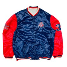 Vintage 80's Adidas Patrick Ewing Satin Bomber Jacket - Large