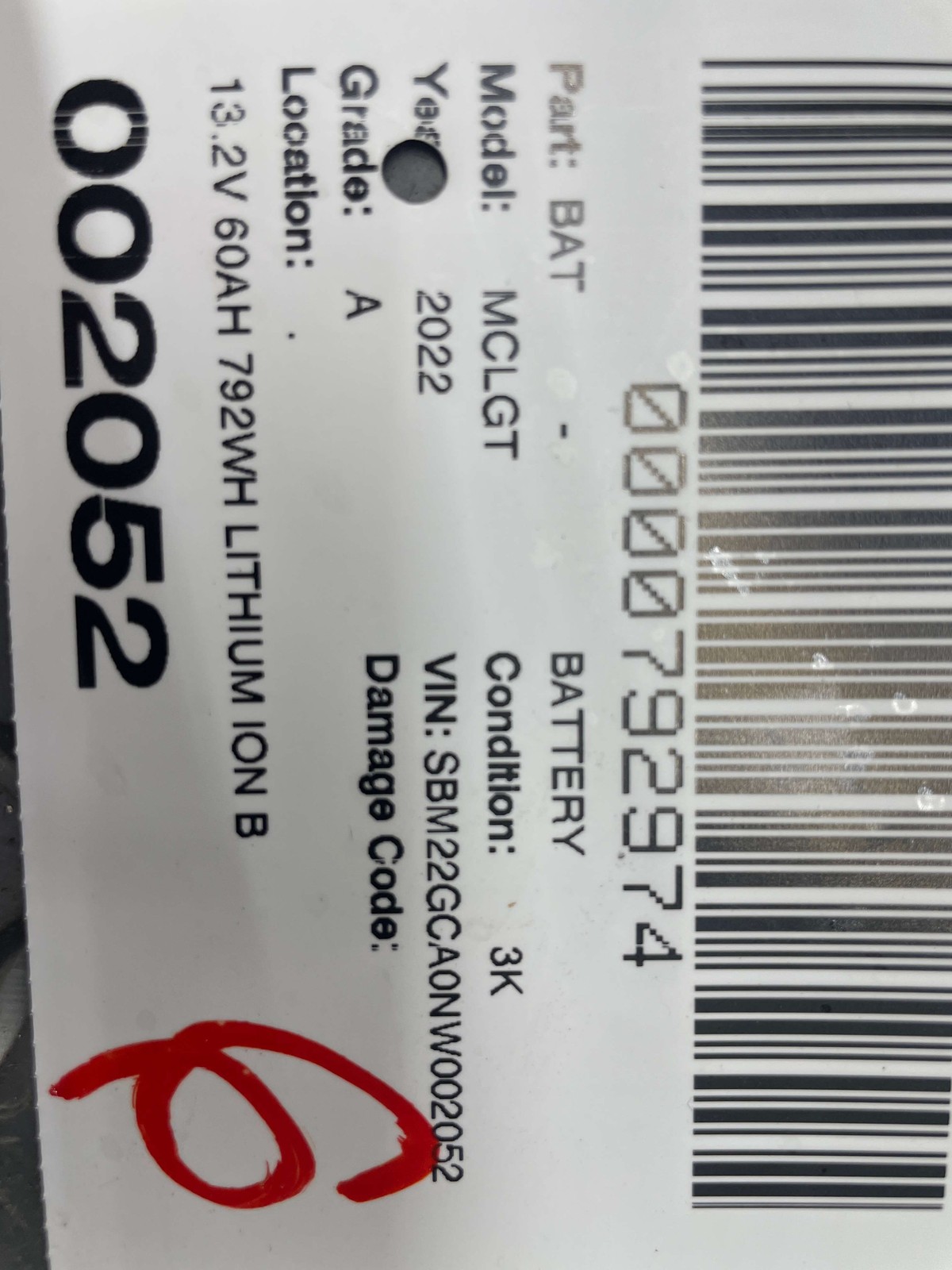McLaren GT 2020-2023 Battery P/N 22MA315GP