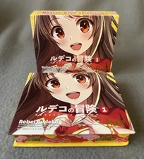 Rude Cosmetics Anime Blush/Highlighter/Contour Palette Rebel Rudeko -  NIB