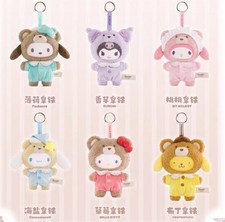 TOPTOY Sanrio Latte Baby SeriesBlind Box Confirmed Plush Doll Keychain HOT