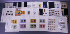 Lot Romania 2007-2008 Stamp Collection MNH Souvenir Sheets & Sets Album Pages