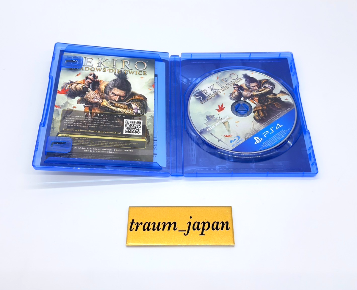 PS4 Sekiro Shadows Die Twice Limited Edition Sony PlayStation
