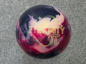 Eternity Bowling Ball | eBay