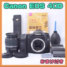 Canon EOS 40D DSLR Camera Body  EF S18-55mm Lens Set Fully Functional From Japa