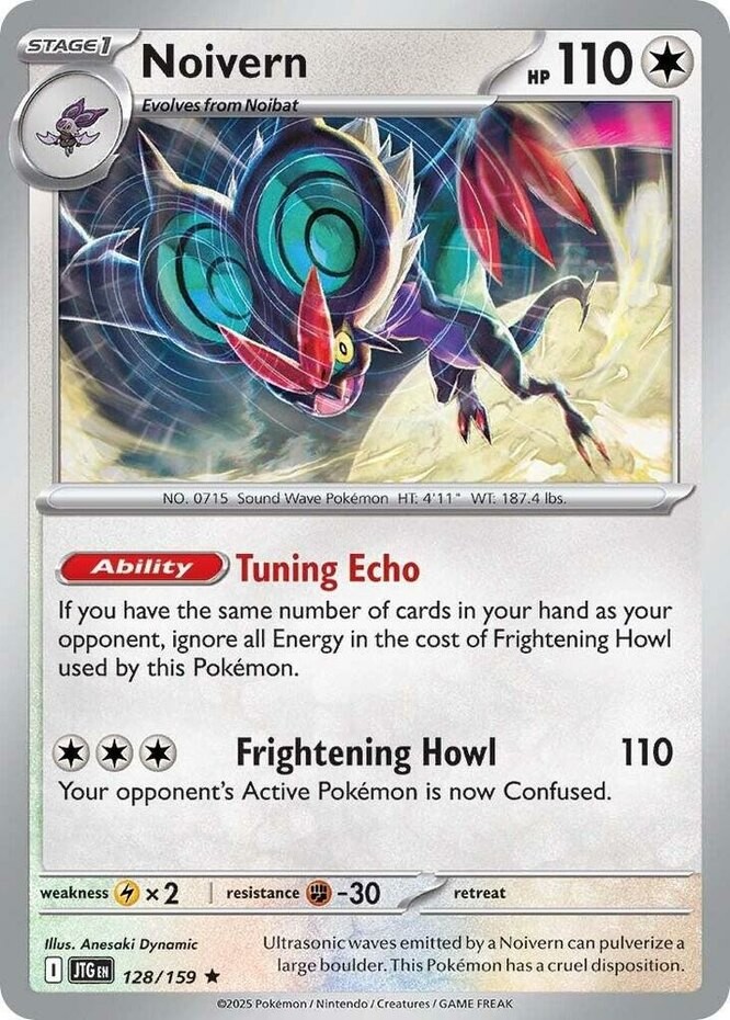 Noivern - 128/159 - Holo Rare - Near Mint