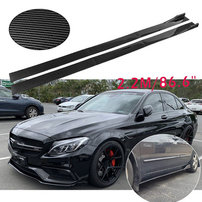 Carbon Fiber 2.2m Side Skirt Extensions Rocker Panel For Mercedes Benz W205