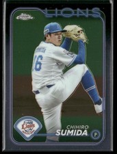 Chihiro Sumida 2024 Topps Chrome NPB Saitama Seibu Lions- WBC Japan