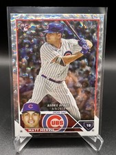 2023 Topps Update Series Matt Mervis Collectors Box Foilboard Rookie Debut #122