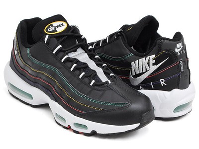 nike air max 95 se windbreaker