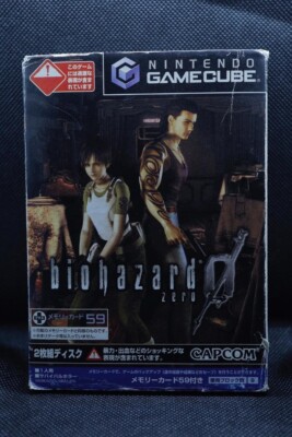 GAMECUBE, Biohazard Zero