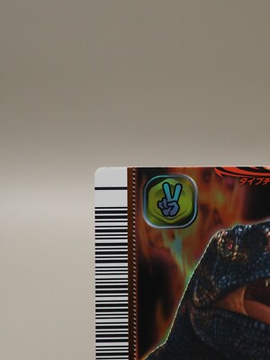 Torvosaurus Dinosaur king Kyoryu King card holo 5th era SEGA