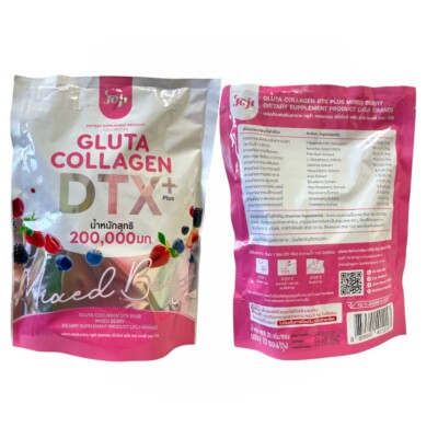 juju glutathione TRIAL PACK: GLUTAFAIR TRIAL TUBE – Juju Health & Wellness Yuja Brightening Toner Pads with