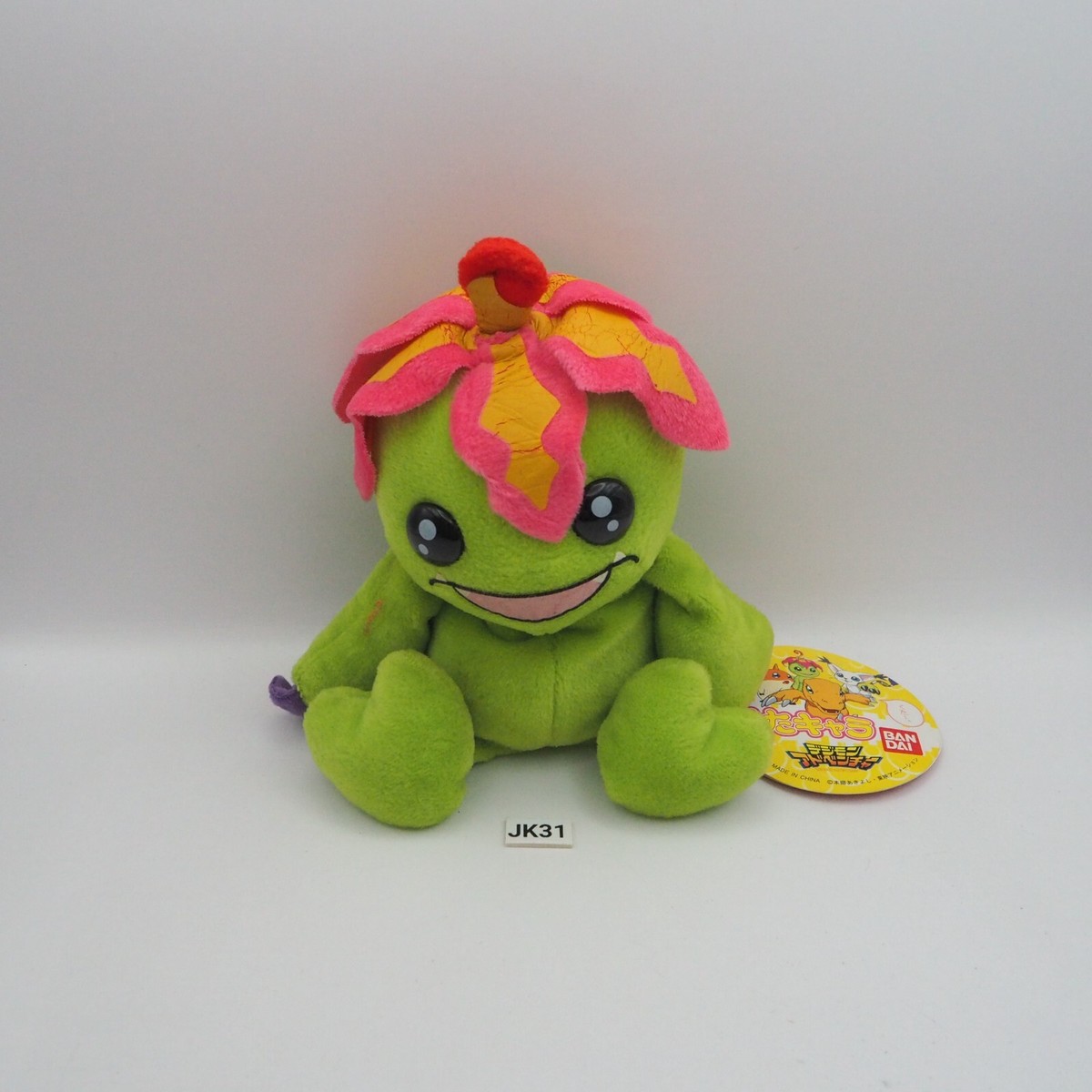 JK31 Palmon Digimon Adventure Bandai Japan Kuta Chara Plush
