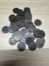 BOVRIL  1897  Farthing Token Queen Victoria Diamond Jubilee Great Condition