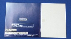 Kadokawa Shoten Lunar 2 Eternal Blue Sega Saturn game