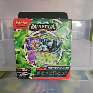 Deluxe Battle Deck | eBay