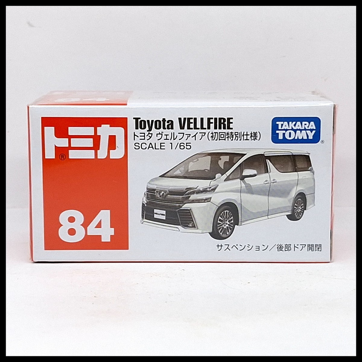 TOMICA 84 TOYOTA VELLFIRE 1/65 TOMY 2015 NEW First Edition White