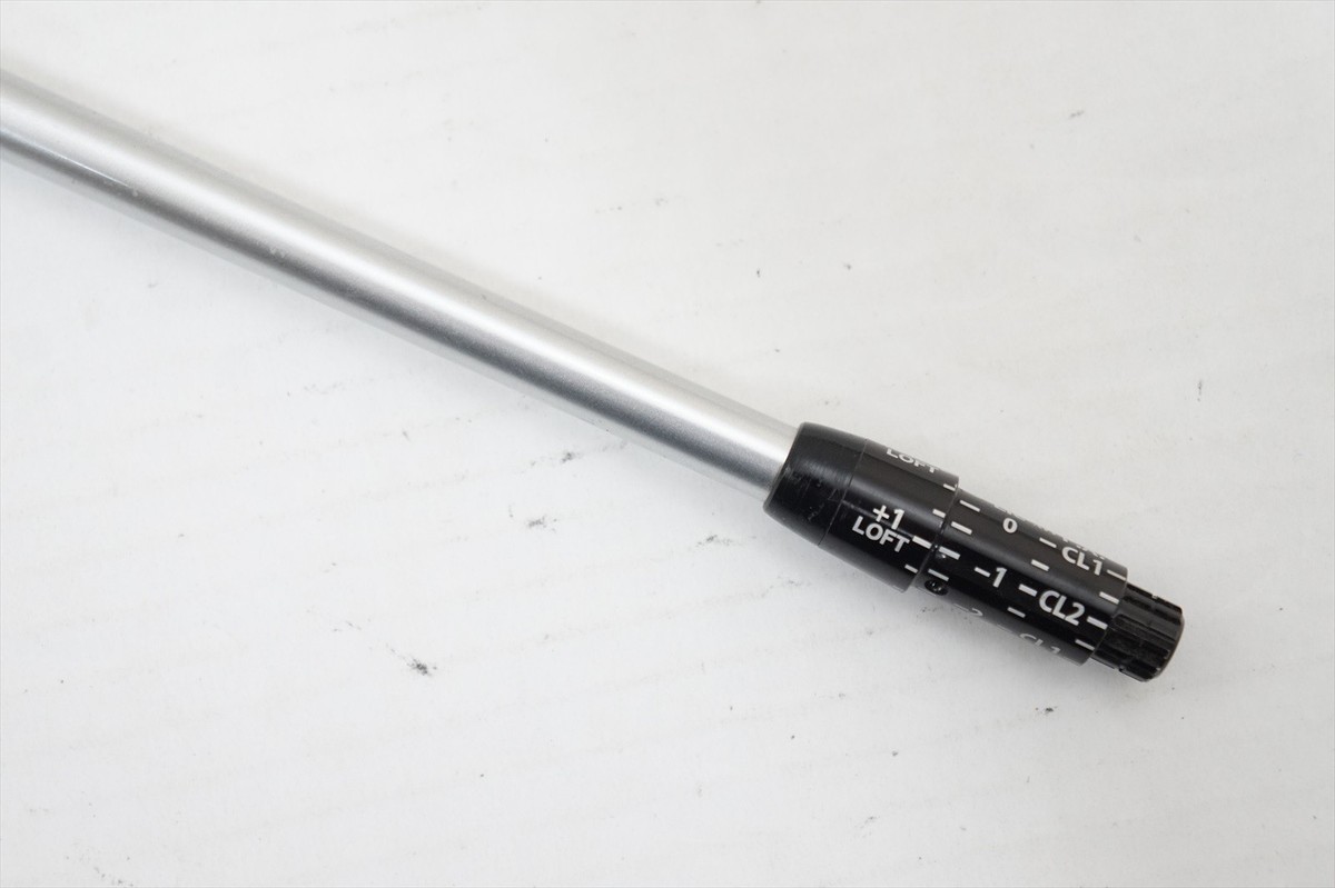 Mitsubishi Tensei Ck Red 50 50g Stiff 44.25