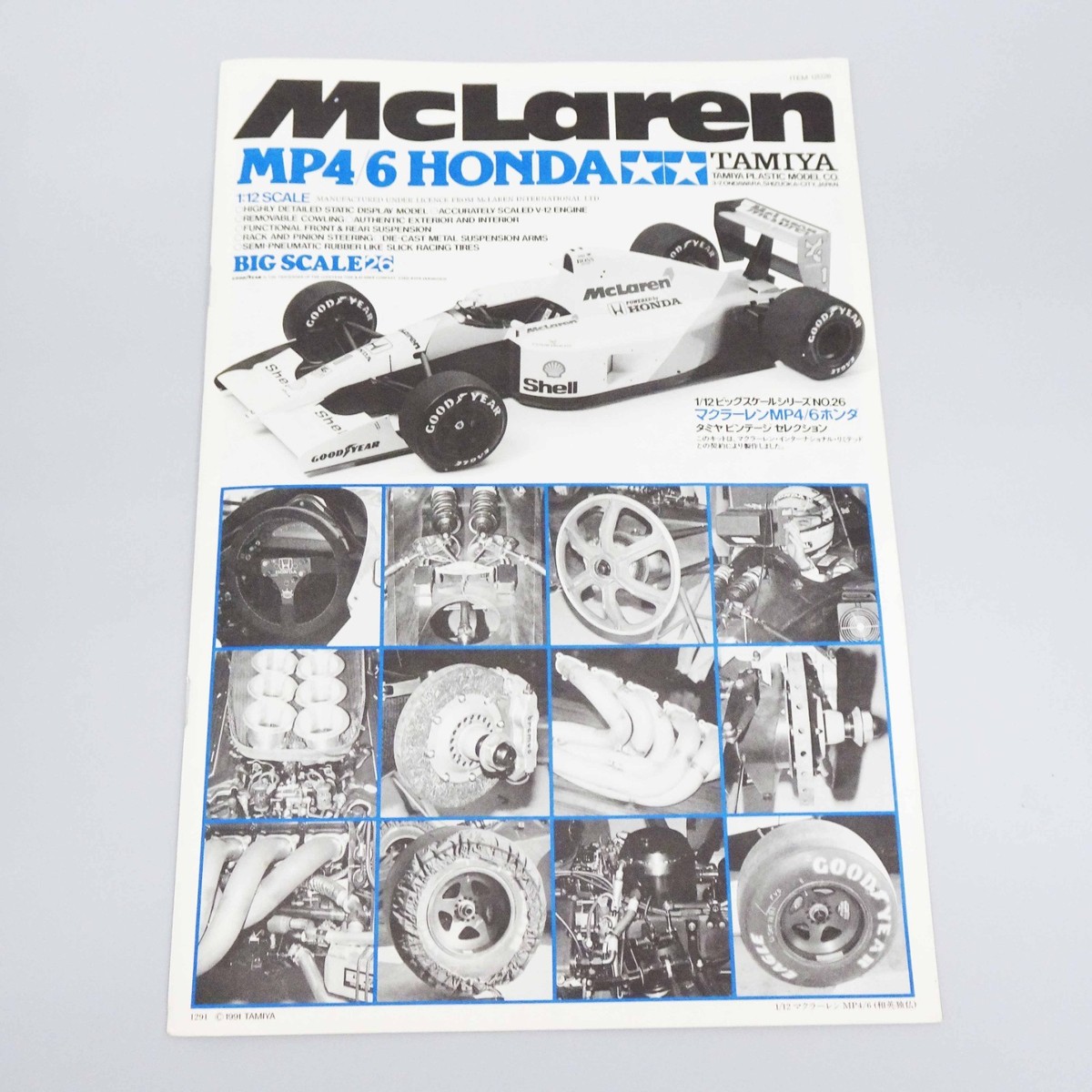 Tamiya 1/12 McLaren Honda MP4/6 Big Scale Series Model Kit Ayrton
