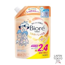 [NEW] Biore U Body Soap Moisturizing Refill 780ml Moisturizing Mildly Acidic