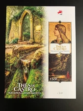 Portugal 2025 - 700 Years Inês de Castro Birth stamps S/S MNH
