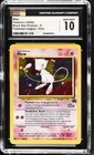 Pokemon GRADED 2000 Mew 9 WotC Pokémon League Black Star Promo Holo 10 CGC ENG