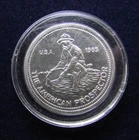 1985 1/4oz Silver Engelhard Prospector
