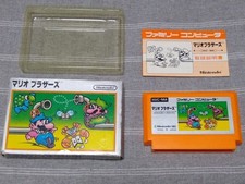 Mario Bros Silver Box Famicom Japan Complete with Box Manual Tested Rare FC
