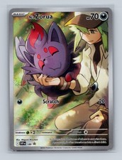 2025 Scarlet & Violet Black Star Promos N's Zorua #189 Promo Pokémon TCG on eBay